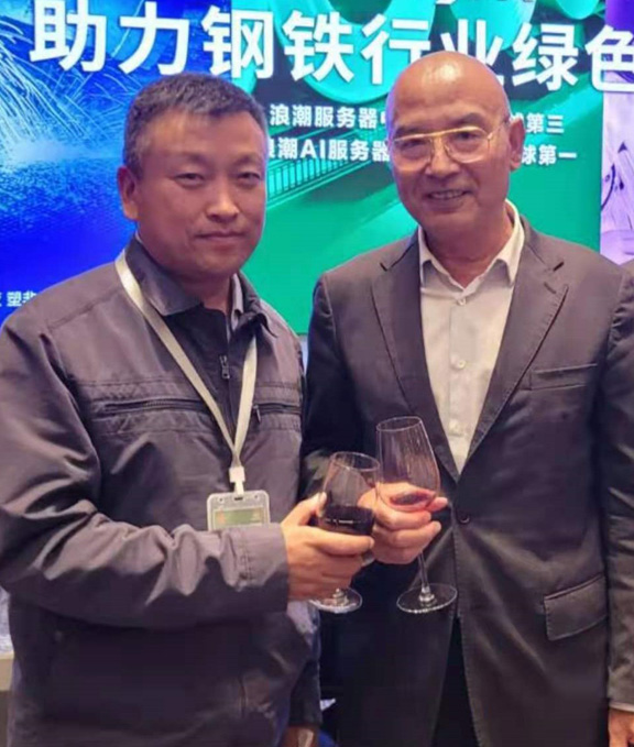 1622180335269531.jpg lbl4.jpg